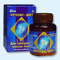 Хитозан-диет капсулы 300 мг, 90 шт - Верхний Туим